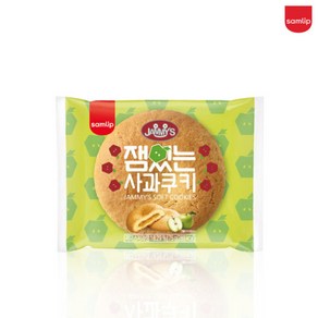 삼립 잼있는 사과쿠키 75g, 1개