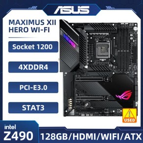 ASUS ROG MAXIMUS XII HERO (Wi-Fi) 마더보드 인텔 Z490 LGA 1200 DDR4 128GB 지지대 코어 i3-10300 i5-116, 1개