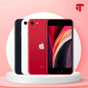 아이폰SE2 64GB/256GB 보호필름 케이스 충전기 사은품 자급제 중고폰 공기계 텐마일, SS급, 128GB, 화이트