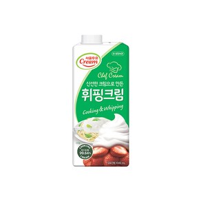 서울우유 동물성 휘핑크림 1000ml(아이스팩무료)