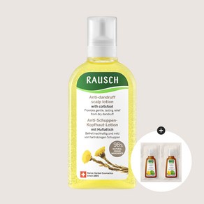 [도착보장][라우쉬] 콜츠푸트 비듬각질 토닉 200ml