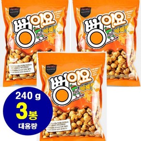 뻥이요 대용량 240g 카라멜/ 치즈/ 오리지날 택일 지퍼백 노래방뻥이요, 카라멜, 3개