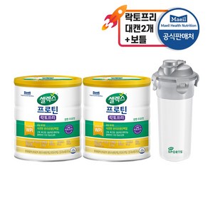 셀렉스 락토프리570g 2캔+사은품(원터치보틀)