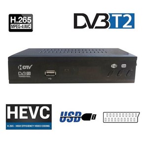 풀 HD DVBT2 비디오 디코더 HD99 FTA HEVC H.264 DVB T2 디지털 TV 튜너 H.264 TV 리시버