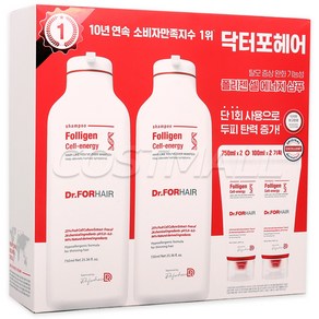 닥터포헤어 폴리젠 셀에너지 샴푸 750ml x 2개 + 100ml x 2개 코스트코