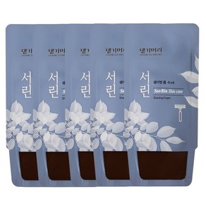 댕기머리 일회용 여행용 휴대용 서린 쉐이빙폼 4ml 쉐이빙 폼, 10개