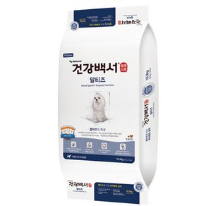 뉴트리나 건강백서 말티즈 10.2kg