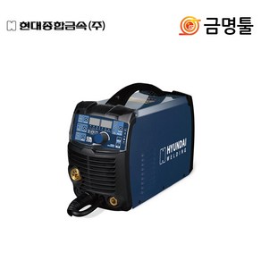 현대종합금속 HG200 논가스(CO2)인버터아크용접기 토치 어스 홀더선포함