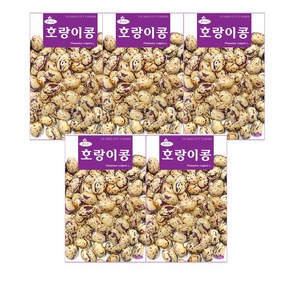 모두다 채소씨앗 호랑이콩씨앗(30g), 5개