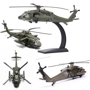 블랙 호크 1:64 스케일 / 다이캐스트 알루미늄 합금 Black Hawk Diecast 디스플레이 장식품, 블랙호크 헬기 1:64  합금 다이캐스트, 1개