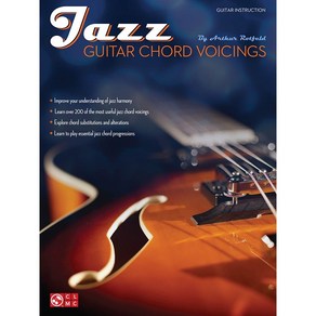 Jazz Guita Chod Voicings 재즈 기타 코드 보이싱 교재 Chey Lane Music 체리 레인 뮤직