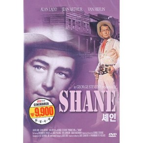 [DVD] 셰인 Shane : 1953년 제작