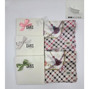 [백화점]닥스 실크 면 쁘띠 DS 스카프 + 사은품 증정(KF-94 마스크)