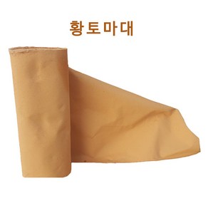 황토마대 20cm - 수목 수간보호 유황함유로 병해충방제, 25cm, 1개