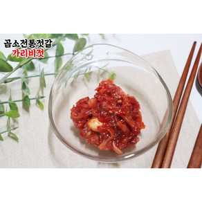 곰소전통젓갈 가리비젓 500g, 1개