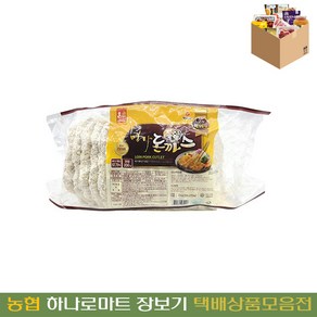 [농협하나로마트] 팍스페밀 김이박한맥등심돈까스200G*15, 15개