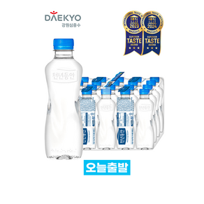 [맘스킹] 해양심층수 천년동안 ECO 경도 80 350ml 40병, 40개