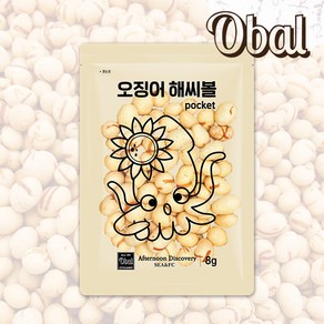 [오발포켓] 오징어해씨볼8g 1BOX, 8g, 60개