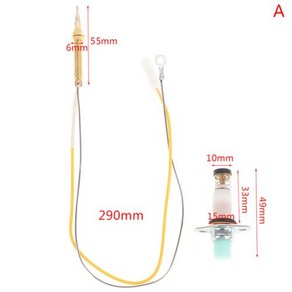 가스 스토브 액세서리 열전대 센서 니들 밸브 제어 밸브 패키지, 1개