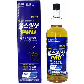 불스원샷 프로 PRO 500ml 고급 연료첨가제 전문가용, 불스원샷 프로 경유, 1개, 디젤/경유