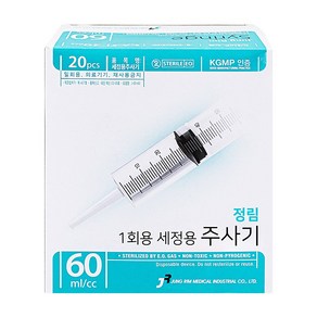 정림의료기산업 일회용 세정용 주사기 60ml, 20개