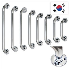 -[안전몰] WS/ 다용도손잡이/(32), 1개