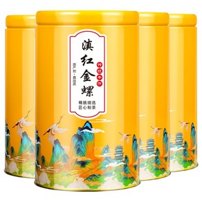 2024 운남전홍 공부차 중국 명차 금라 금아, 운남 홍차캔 특급 100g, 1개, 1개입
