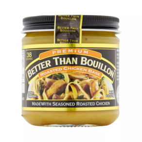 Bette Than Bouillon Base 슈피리어 터치 치킨베이스 소스, 227g, 1개