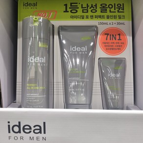 아이디얼포맨 포 맨 올인원 밀크 150ml 2개 30ml