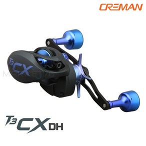 크레만 T3CX DH 더블핸들 베이트릴 참돔 쭈꾸미 갑오징어 문어 티쓰리씨엑스 선상베이트릴, T3CX DH 4.8 우핸들