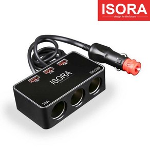 아이소라 차량용 고속충전기 시거잭 2구 3구 멀티소켓 USB ISK120W