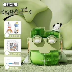산리오물통 어린이소풍 멜로디 쿠루미 텀블러 2칸 반반, 포차코 530ML+스트랩 세트 * 1개, 1개
