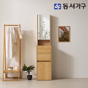 [동서가구] 솔트 카렌 틈새 입식 화장대 400 mwg062, 색상:오크