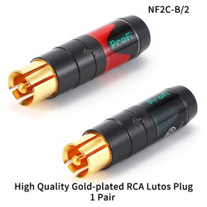 NEUTRIK PoFi RCA 플러그 NF2C-B/2 프로페셔널 DIY 포노 플러그 하이파이 AV 케이블 커넥터 로터스 헤드 텔레스코픽 금도금, 1 Pai (1Black 1Red)