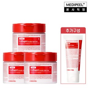 [메디필] [MEDI-PEEL][L.live] 레드 락토 더블타이트 패드 3병 + 레드 락토 콜라겐 클리어 120ml, 1개, 상세 설명 참조