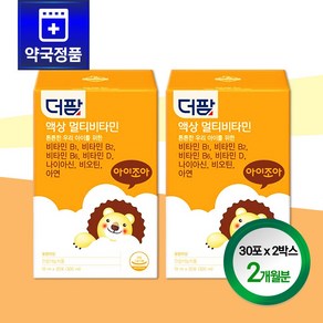 더팜 액상 멀티비타민 30포 x 2박스 (2개월분) 오렌지맛 액상 멀티비타민, 600ml, 1세트