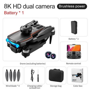 K102 MAX 브러시리스 드론 4K 전문 HD 듀얼 카메라 광학 흐름 장애물 회피 항공 사진 접이식 쿼드콥터, 01 Black, 1개