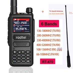 워키토키 RT-470 워키 토키 햄 라디오 6 밴드 아마추어 양방향 방송국 256CH 10W 에어 NOAA LCD 컬러 경찰 스캐너 공지사항, 8.Add Tiband Ant