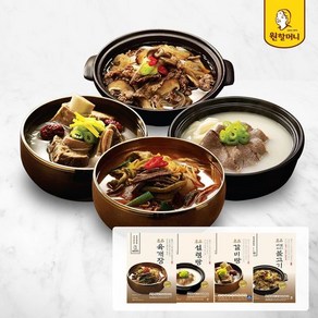 [원할머니]육개장외 1팩씩 맛보기세트(총4팩 설렁탕+갈비탕+불고기), 1세트