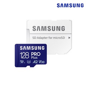 삼성전자 삼성 공식인증 마이크로 SD카드 PRO PLUS +SD카드케이스 Z1, 512GB, 1개