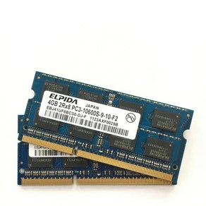 ELPIDA 노트북 메모리 RAM 8GB 4GB 2GB 2G 4G 8G PC2 PC3 PC3L DDR2 DDR3 667 1066 1333 160, 4G 1R PC3 1600x1pcs, 17 4G 1R PC3 1600x1pcs, 17 4G 1R PC3 1600x1pcs