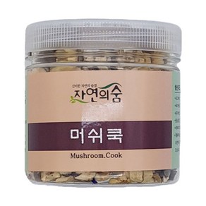 버섯 국내산 버섯밥 건조 표고 목이 은이 버섯 모듬 50g 채소 식품 농산물, 1개, 본상품선택