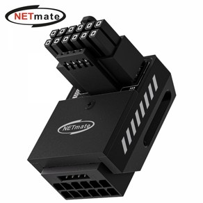 NETmate NM-DPI18931 600W 12V-2x6 변환 어댑터 블랙 STD 90도 꺾임 정방향 12VHPWR 호환 알루미늄 방열판 그래픽카드 전원 ㄱ자형, 1개