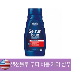 셀선블루 비듬 샴푸 메디케이티드, 325ml, 1개