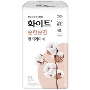 (화이트)순한순면 팬티라이너, 1개, 48개입, 일반