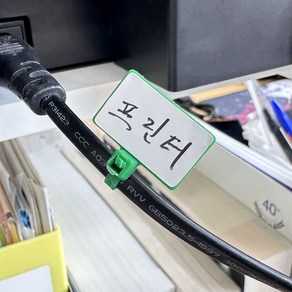 칼라 네임 라벨 고정 전선 배선 마크 케이블타이, 노랑, 100개, 4x150mm