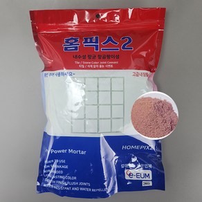 칼라 줄눈시멘트 욕실타일보수 홈픽스 2, 홈픽스레드브라운2kg, 1개