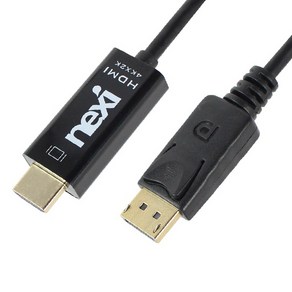 넥시 DP TO HDMI 1.2VER CABLE 2M(NX602)