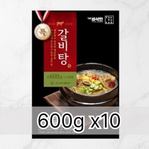 [잼잼쿡] 다모아 모아네 갈비탕, 600g, 10개