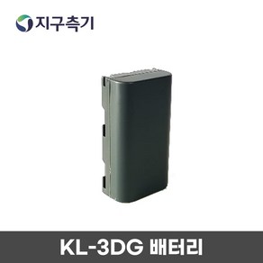 KOISS 레이저악세서리 KL-3DG KO-G36 KL3-80G배터리/ 코이스 KL3DG KOG36 KL380G 배터리